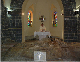 Capilla de la Primacía de Pedro, llamada también Mensa Christi