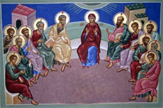 Virgeny Apóstoles orando